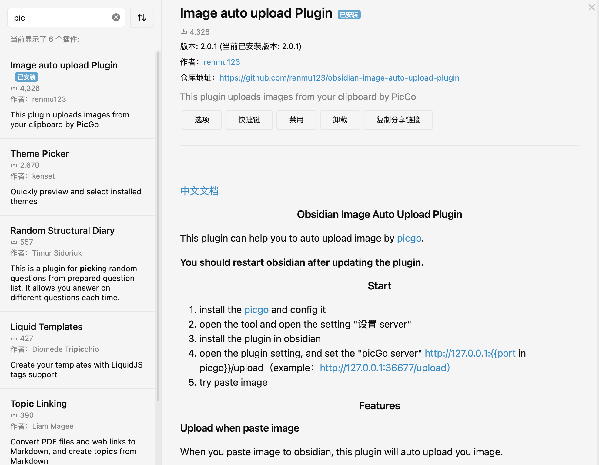 52b4ee68a99c6dda7cf1382efea0f23f_MD5