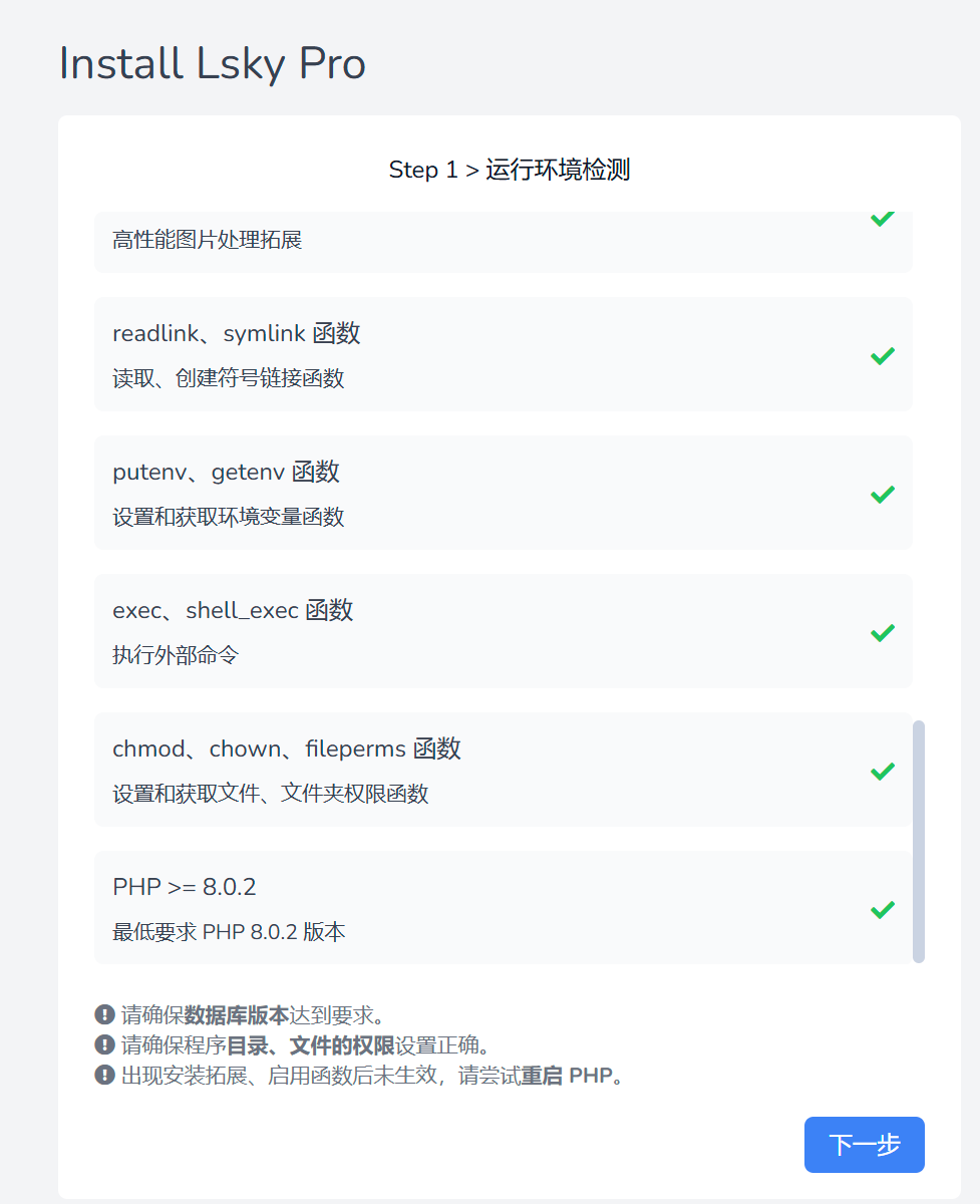 Pasted image 20240603132641