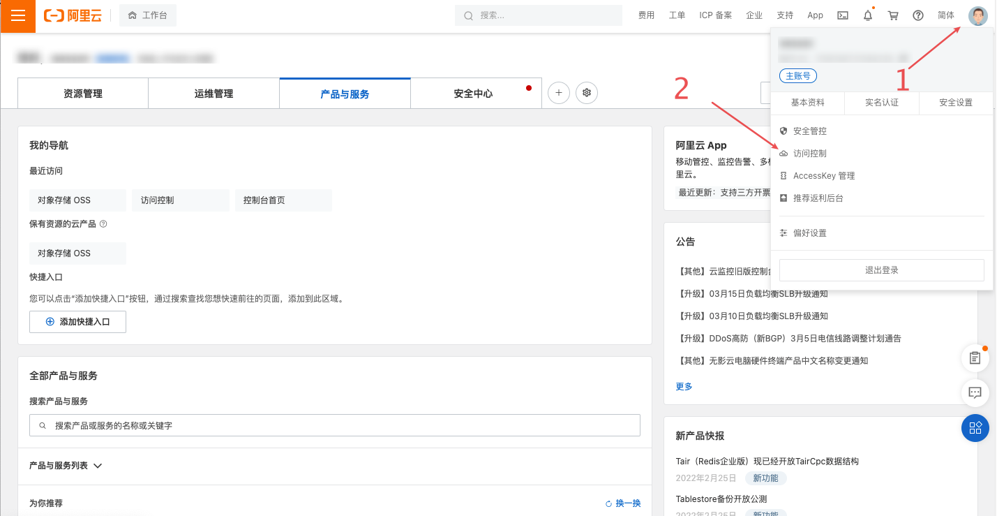 b2038e64225bbc9315bfd0531c1ee676_MD5