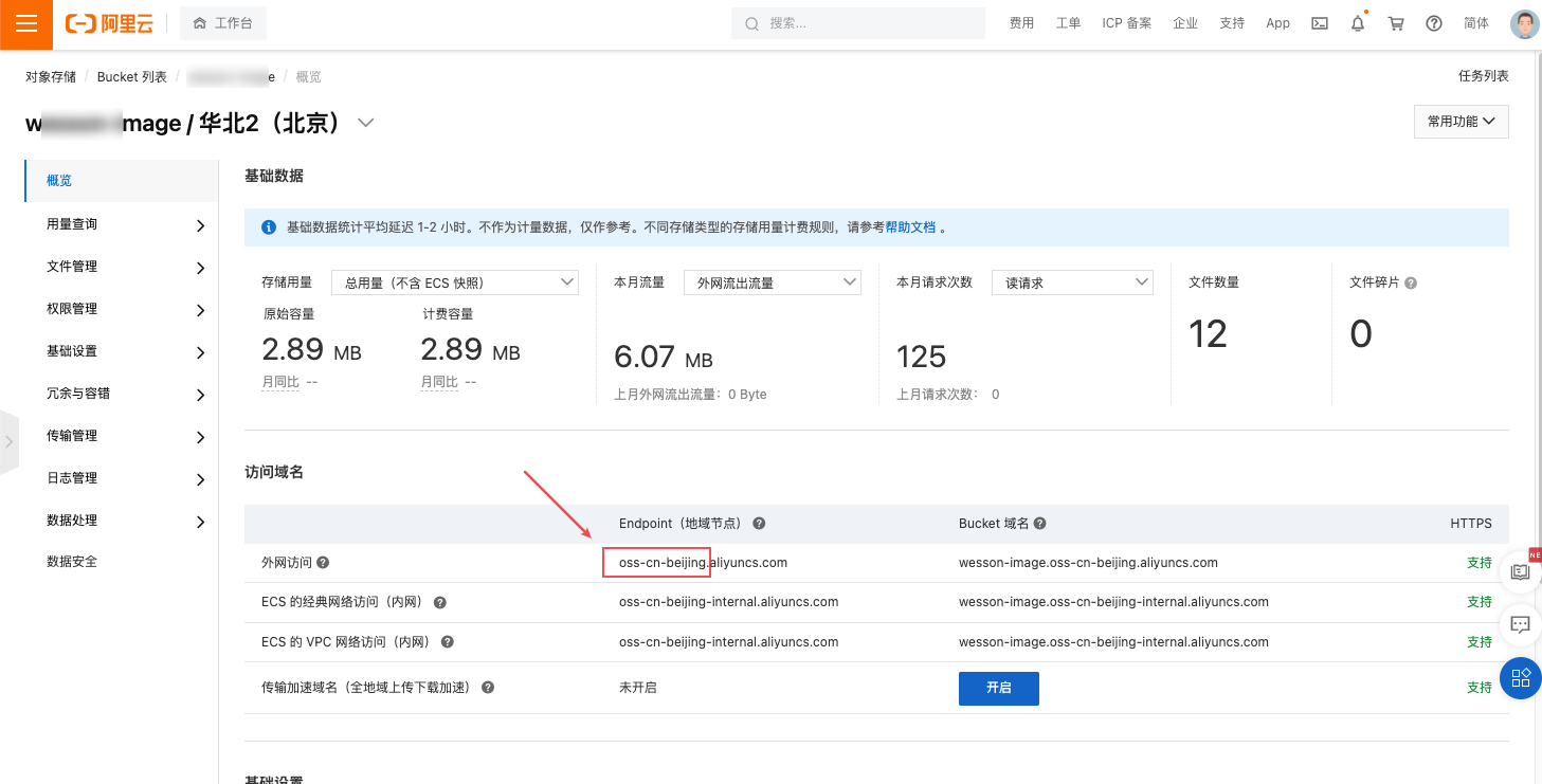 e6712caf51c2f0e04ed928b42843654a_MD5