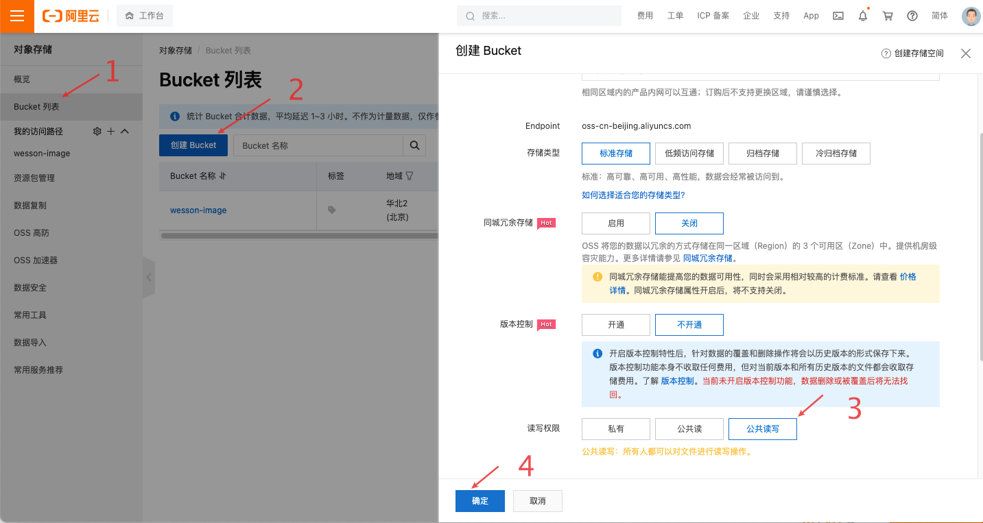 eacbd6bf83fe0af6f25973cc24ca3b12_MD5