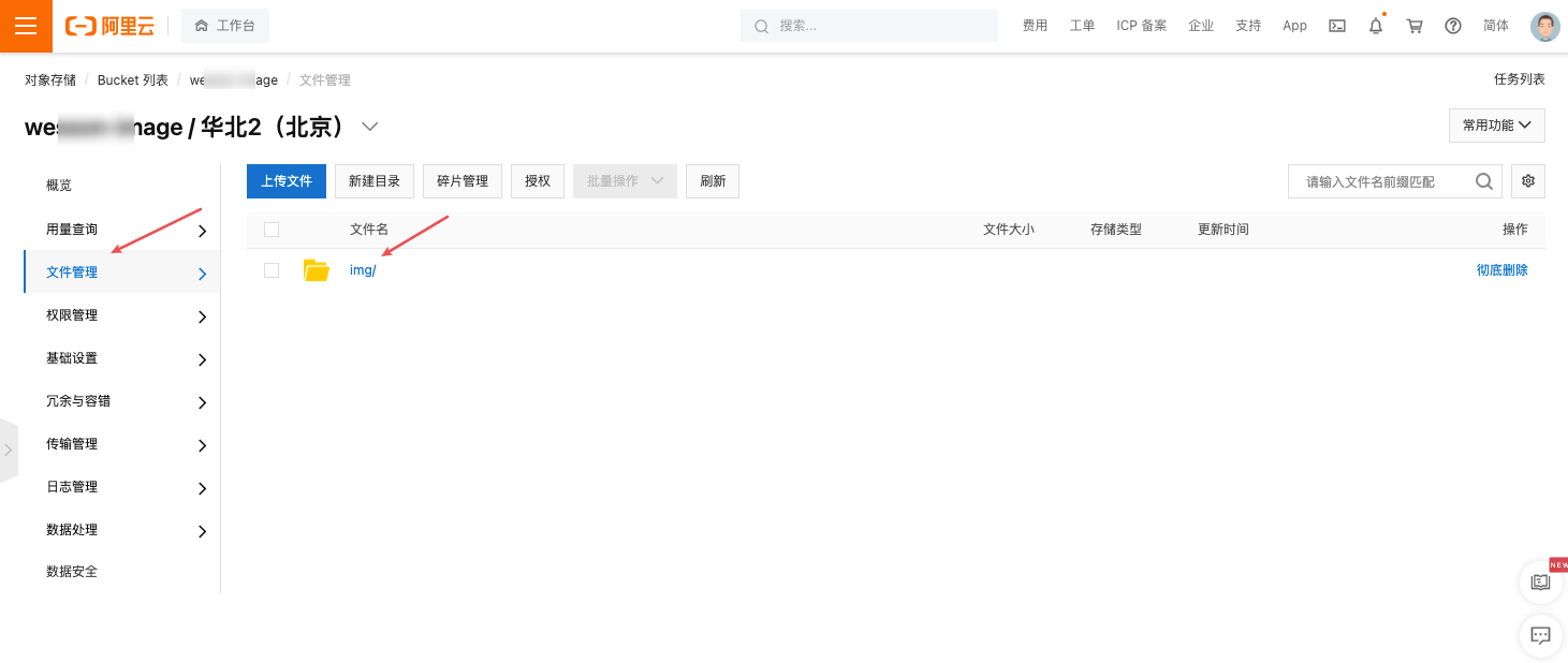 ed7f4fdae405adb50c34b9dd43b96a95_MD5