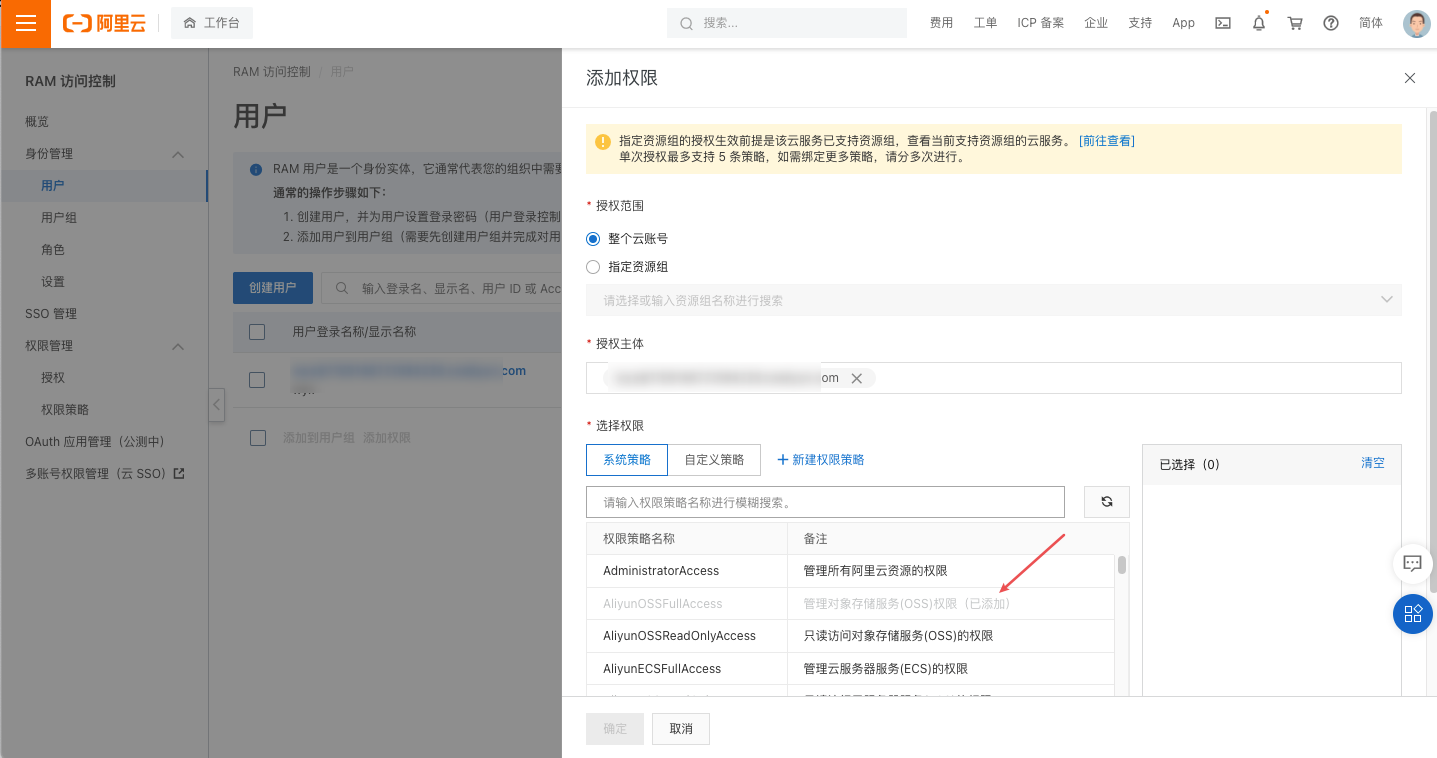 f3954ac9ff0c7884f69c8b978c51818c_MD5