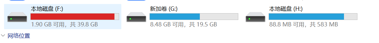 image-20250220203540228