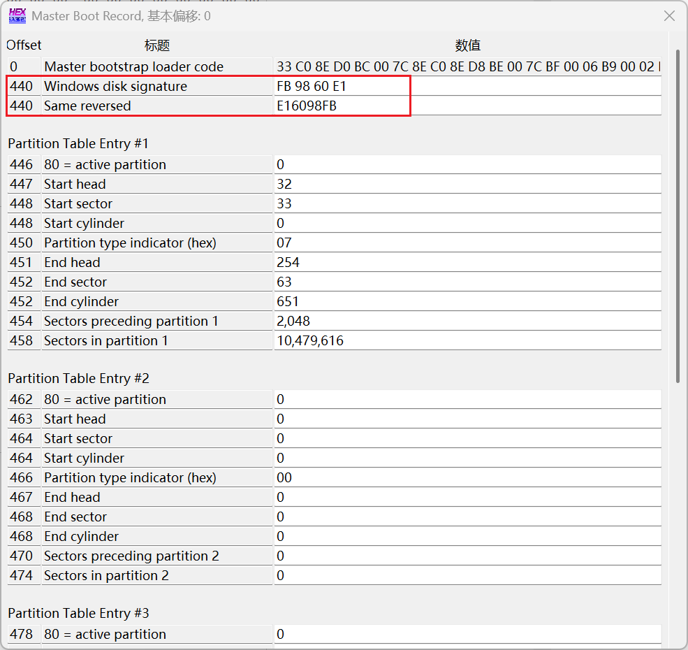 image-20250228000854670