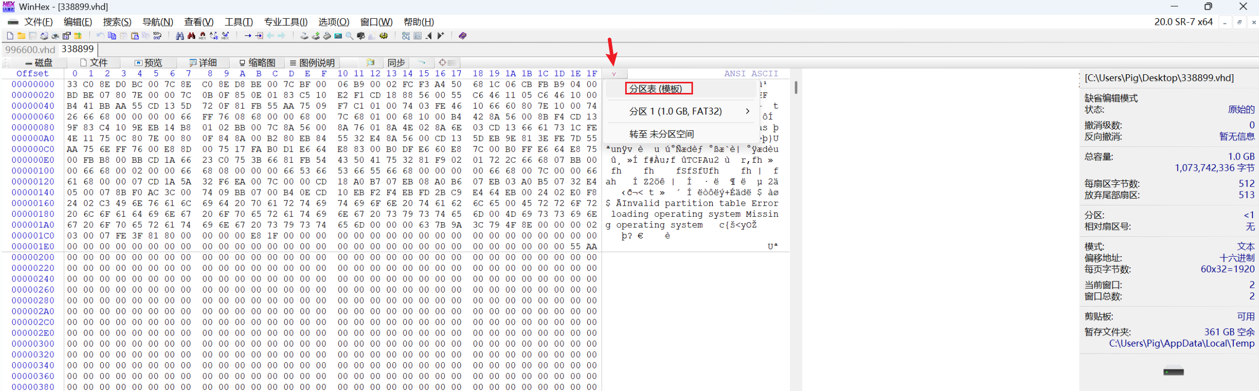 image-20250302000109606