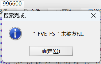 image-20250302002622371