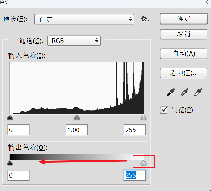 image-20250503231003619