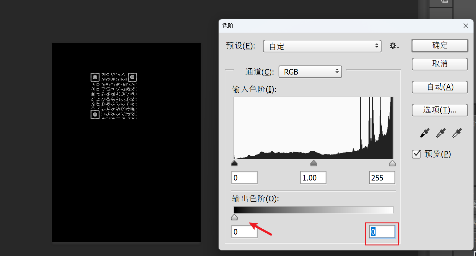 image-20250503231131091