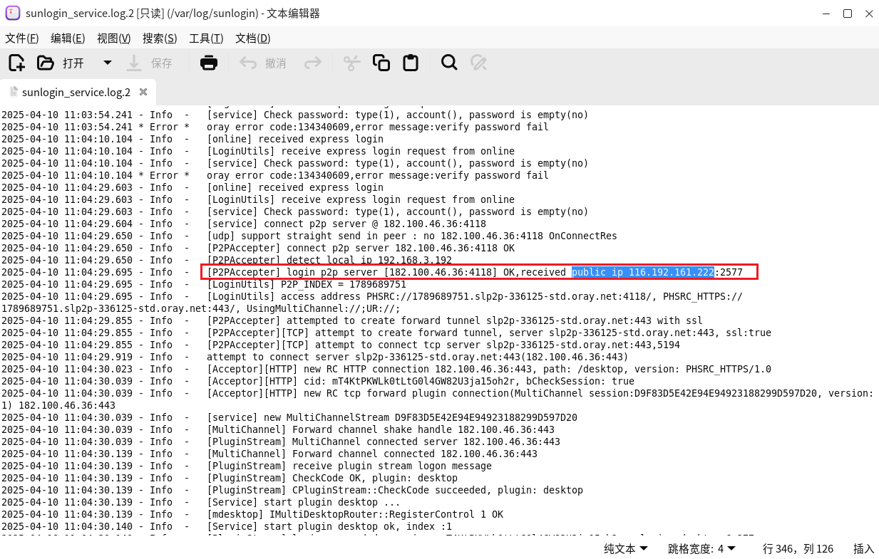 image-20250504105556784