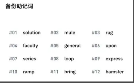 image-20250504123947806