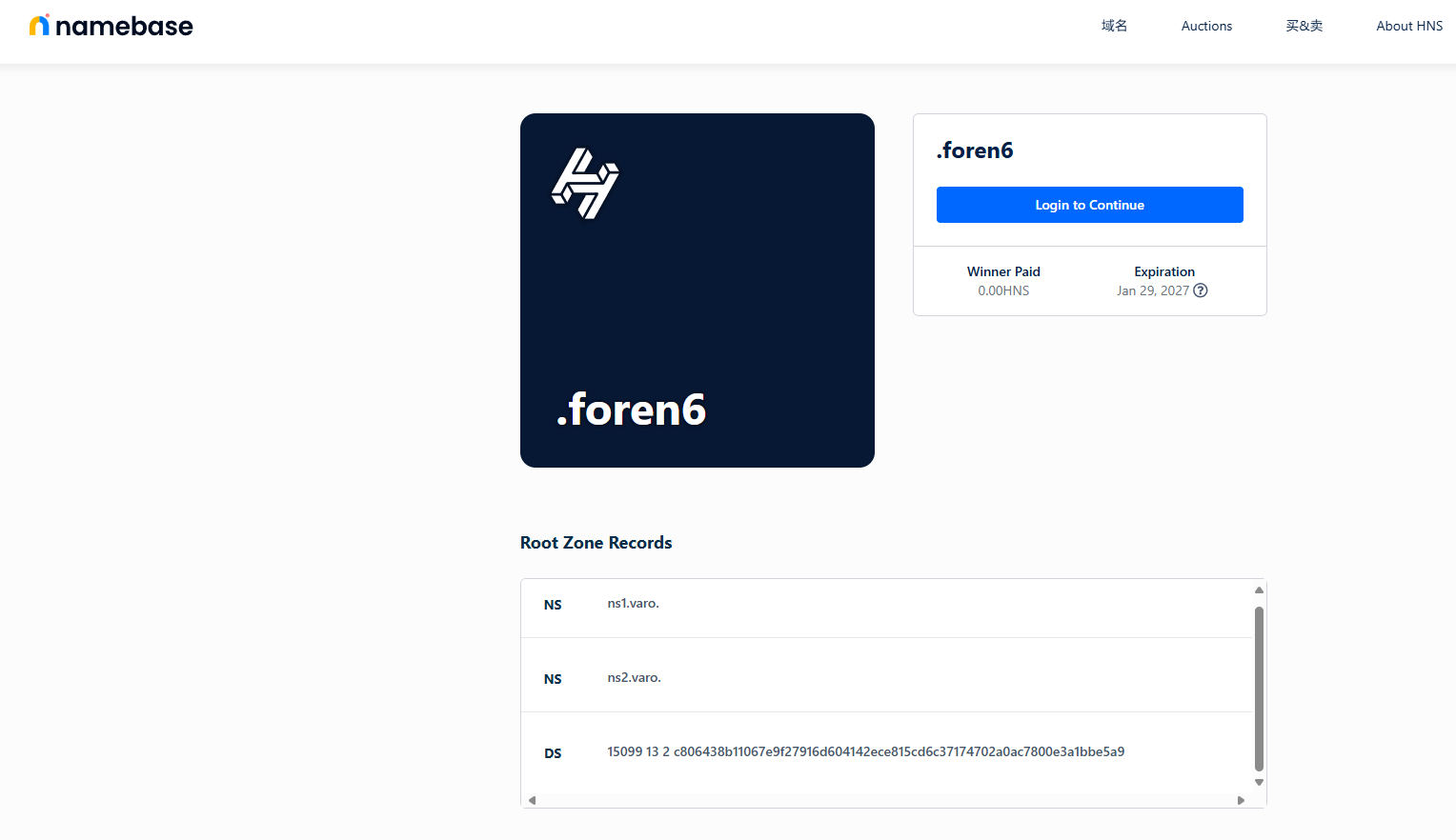 image-20250504180354483