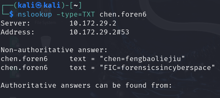 image-20250504180743566