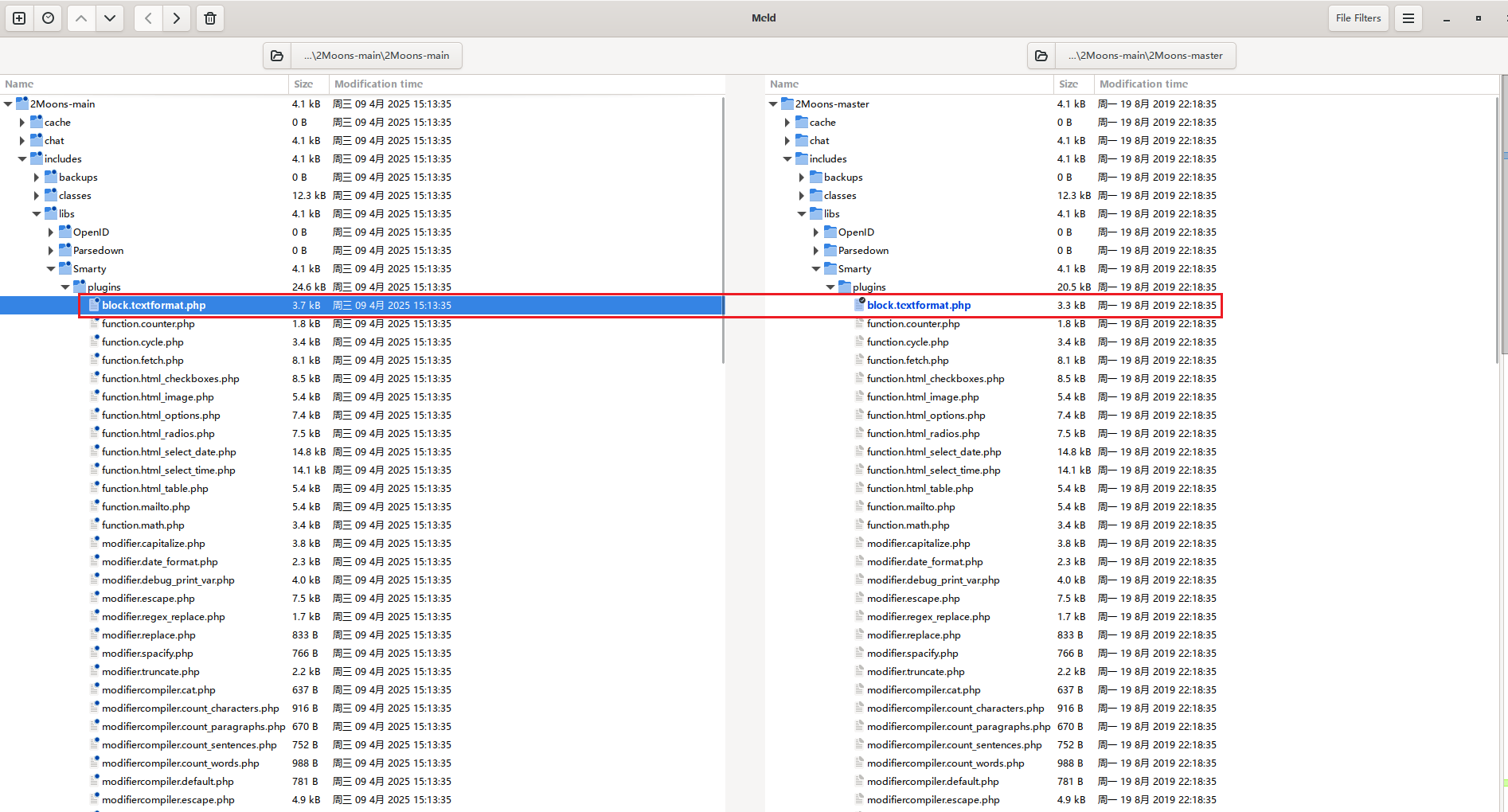 image-20250504192443681