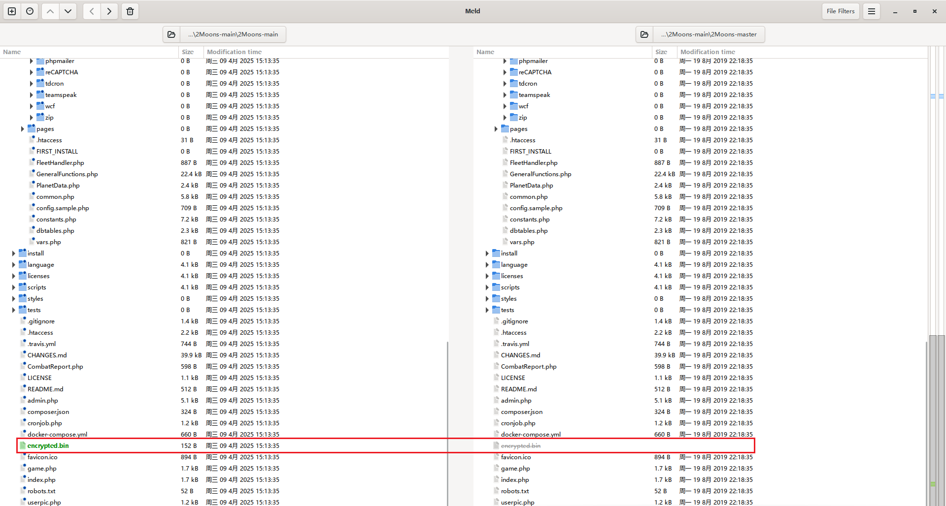 image-20250504192508233