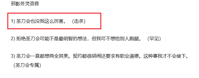 image-20250504230653359