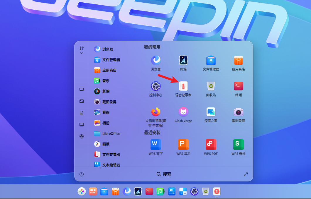 image-20260426131501190