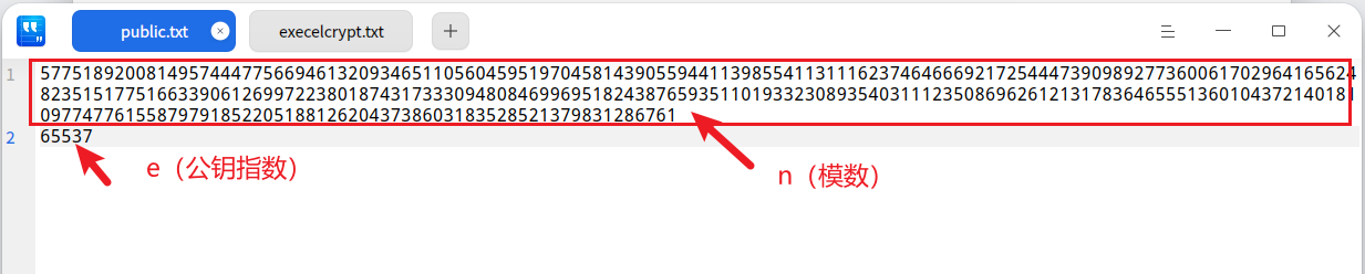 image-20260426214856761