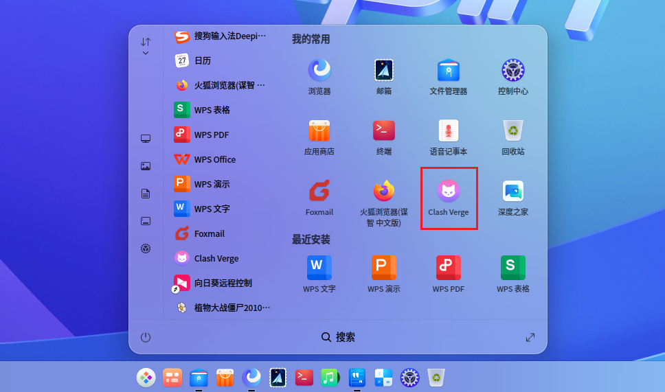 image-20260426232727525