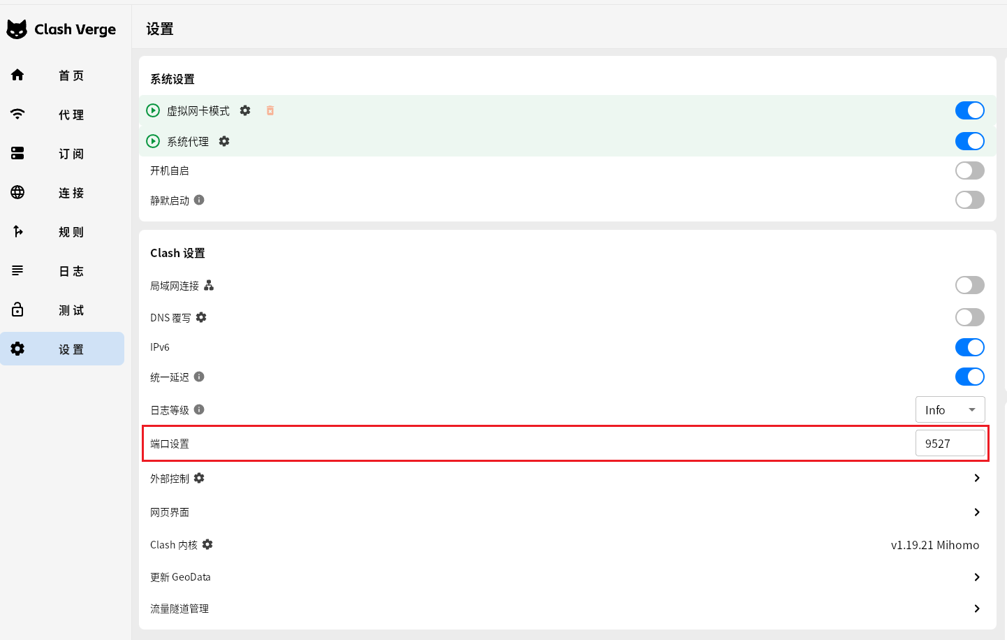 image-20260426232914262