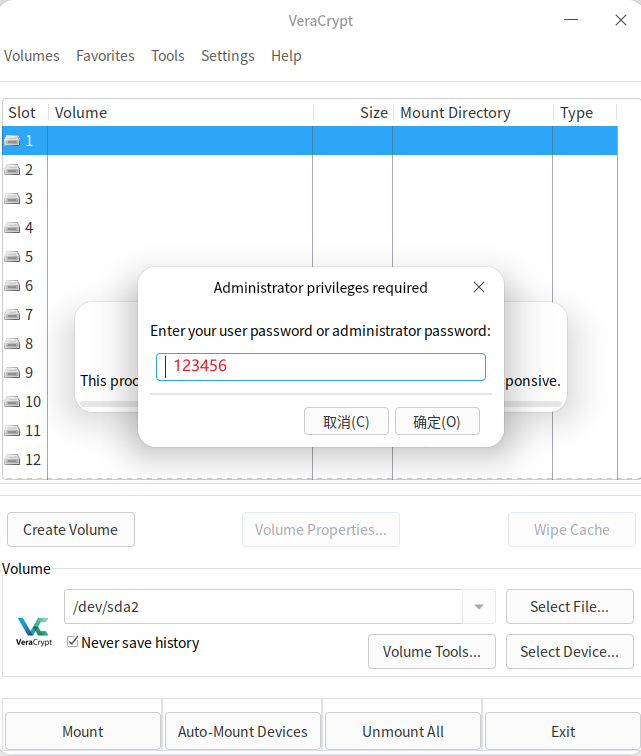 image-20260427095612805