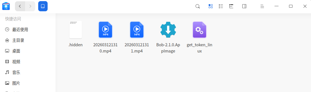 image-20260427100130340