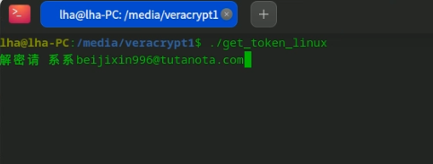 image-20260427104035527