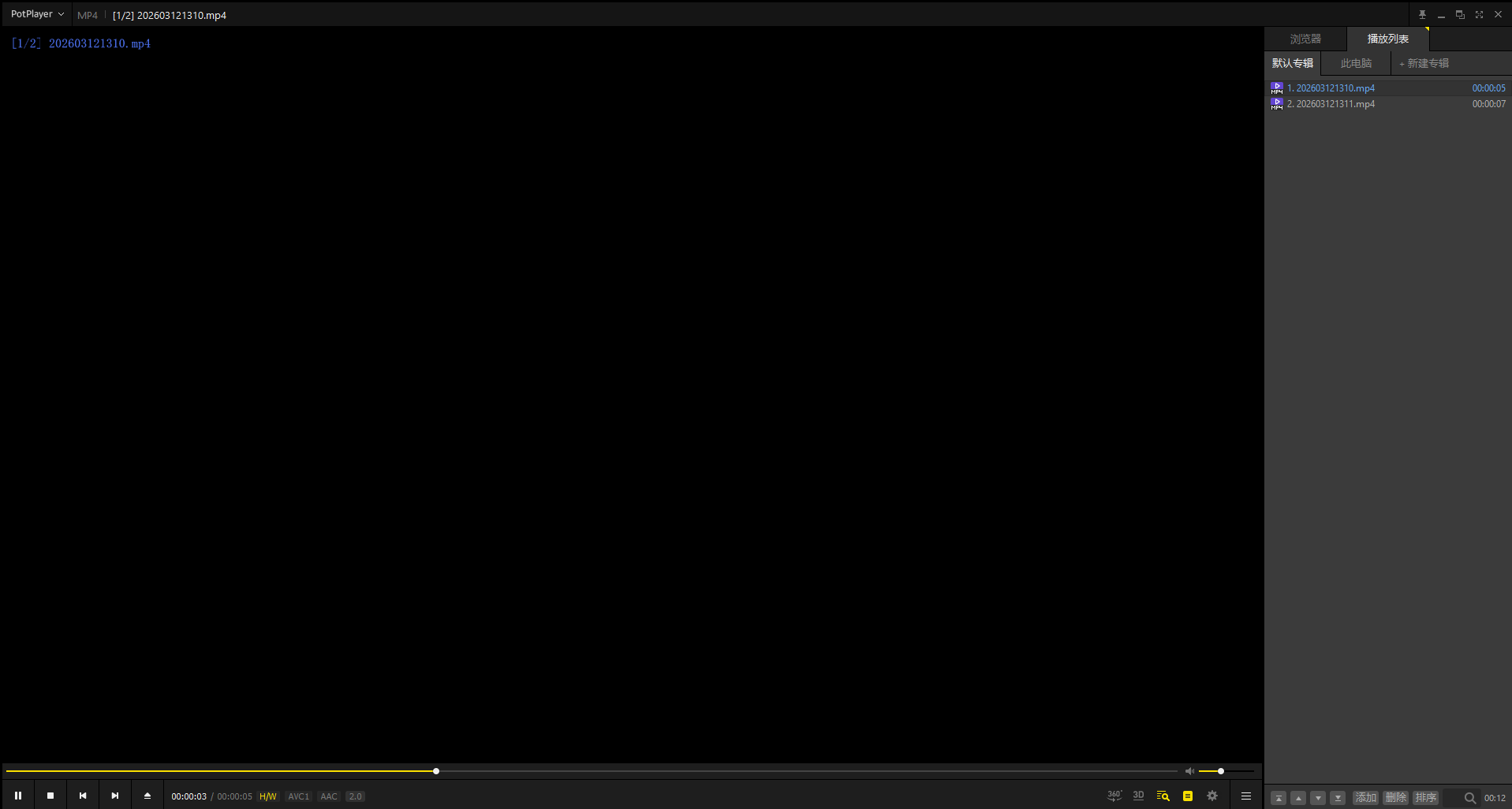 image-20260427105516760