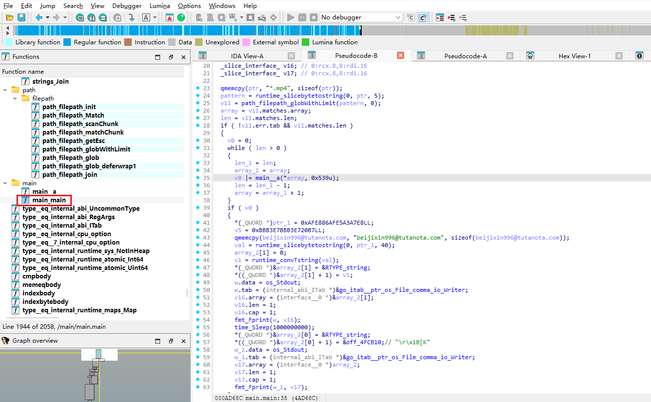 image-20260427113638921