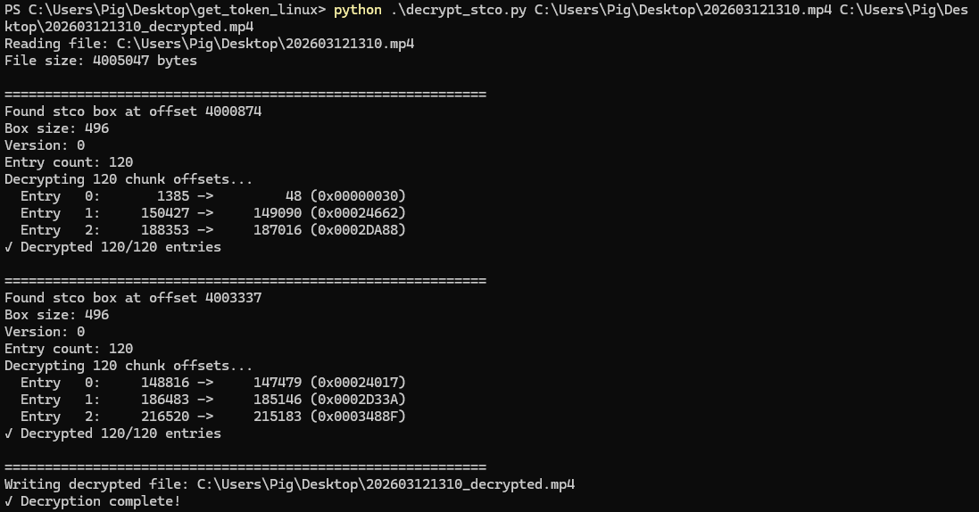 image-20260427115357477