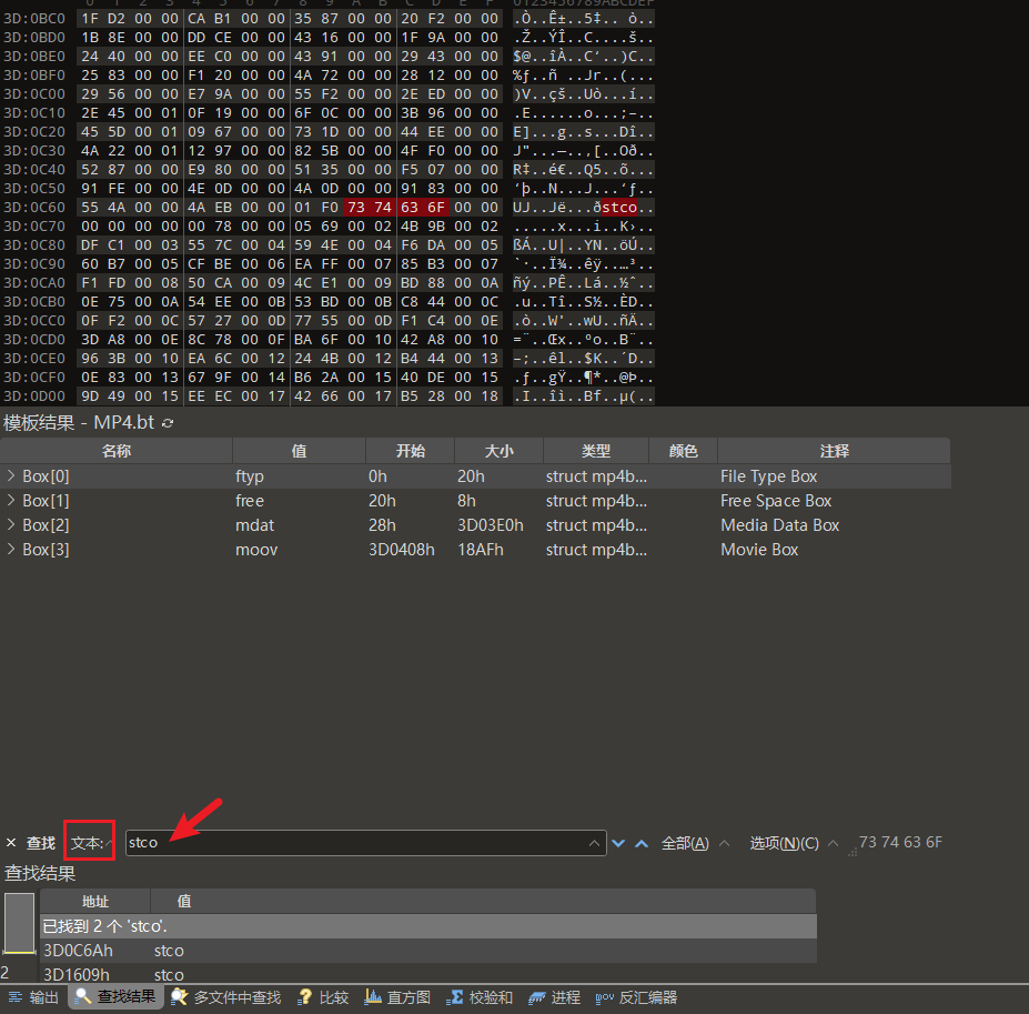 image-20260427123100172