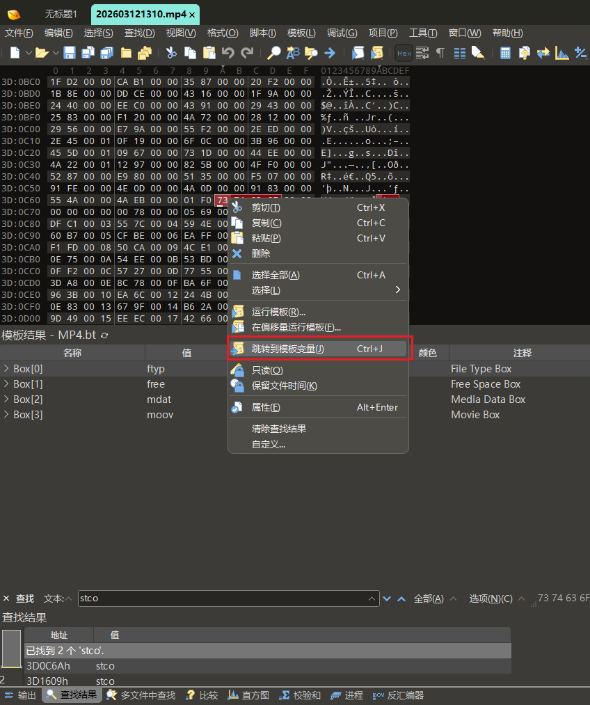 image-20260427123220707