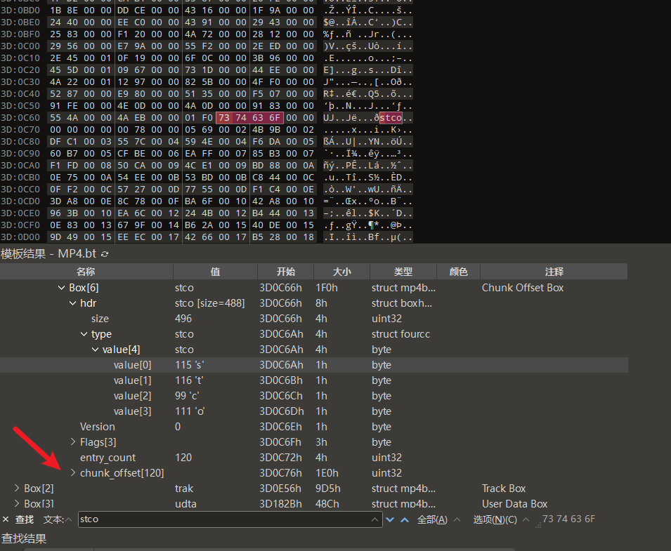 image-20260427123445938