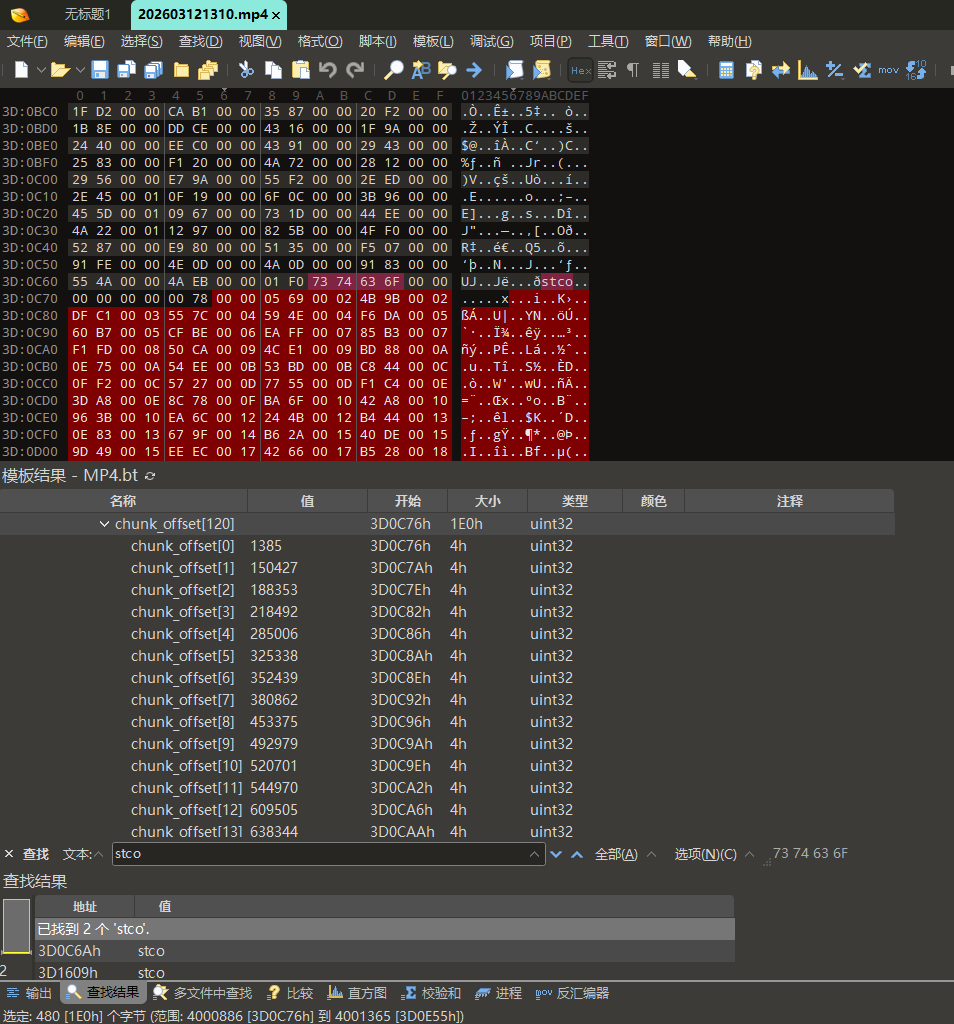 image-20260427123621188