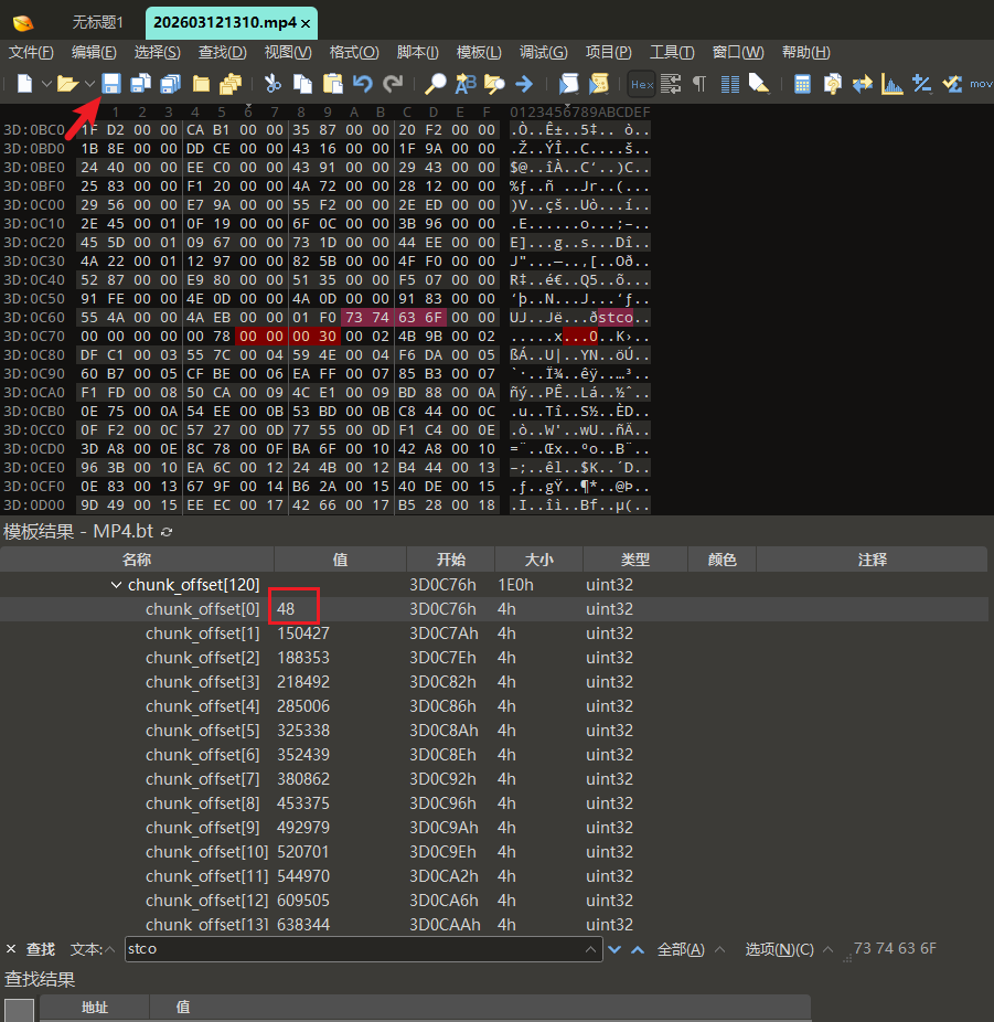 image-20260427124740645