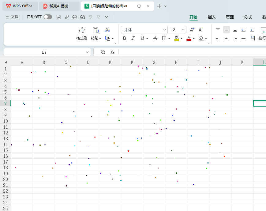 image-20260427130231743