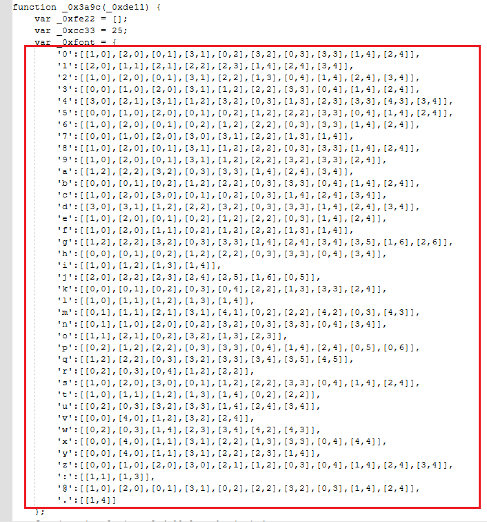 image-20260427222829408